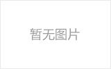 崇左网架加工之几种常见网架的安装方法